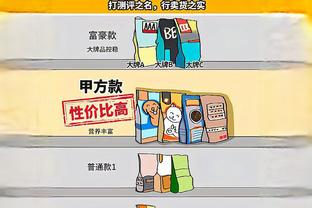 稳定！河床连续10年晋级解放者杯16强，其中2次斩获冠军