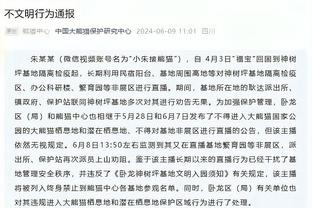 迪马济奥：萨里辞职将被接受，克洛泽愿意接受到六月的短合同