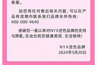 还得看你！浓眉打满首节 9中4&罚球4中4轰下12分8篮板