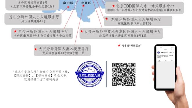 雷竞技手机客户端